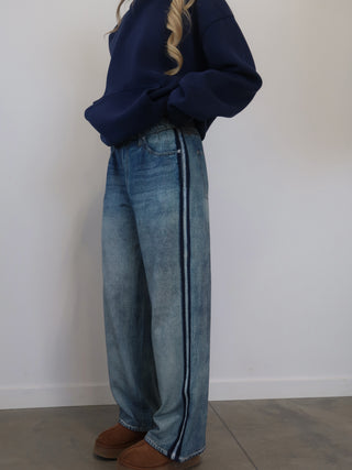 Faux Denim Track Pants